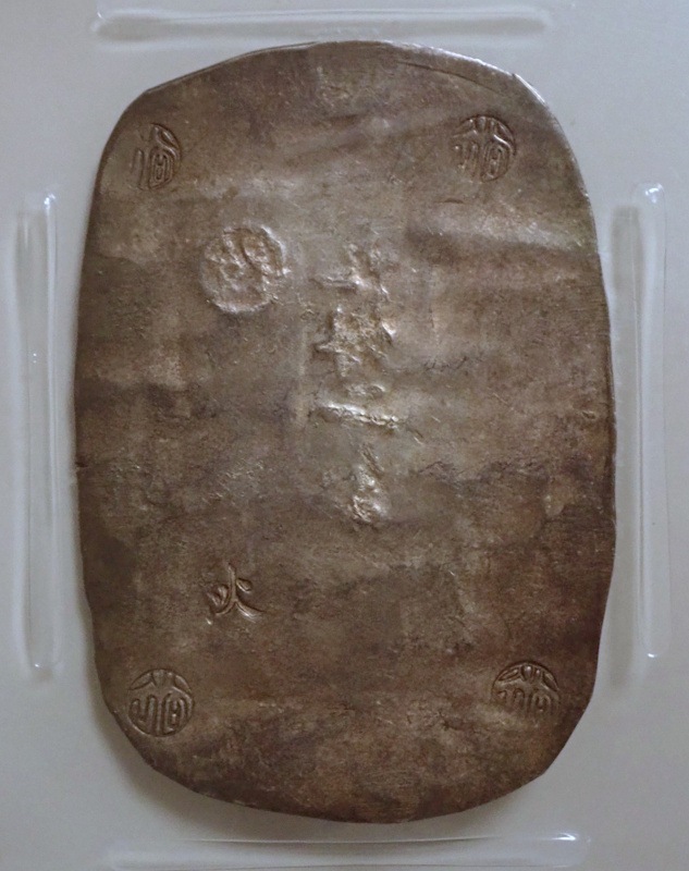 ���Ķ�����ʬ��Ƚ��MS61����Ѥ�