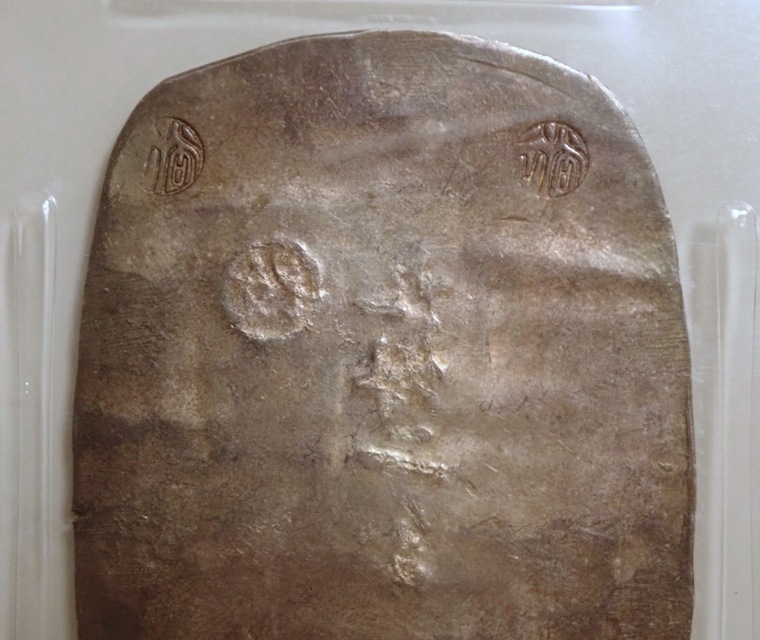 ���Ķ�����ʬ��Ƚ��MS61����Ѥ�