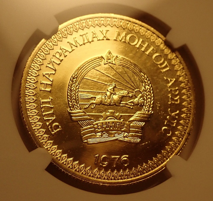 ��󥴥��1976ǯ��ȯ�Ԥ��줿750�ȥ��������(�̾��)��KM-38