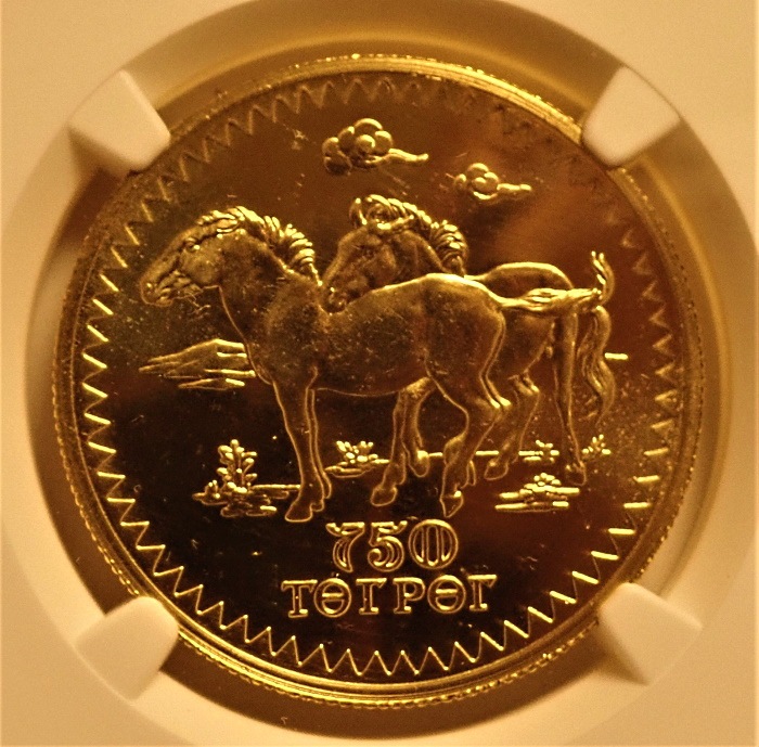 ��󥴥��1976ǯ��ȯ�Ԥ��줿750�ȥ��������(�̾��)��KM-38