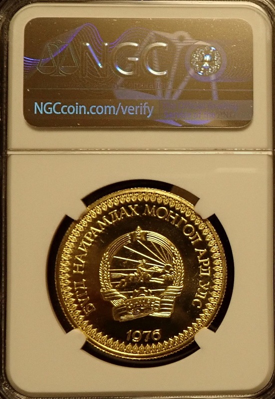 ��󥴥��1976ǯ��ȯ�Ԥ��줿750�ȥ��������(�̾��)��KM-38