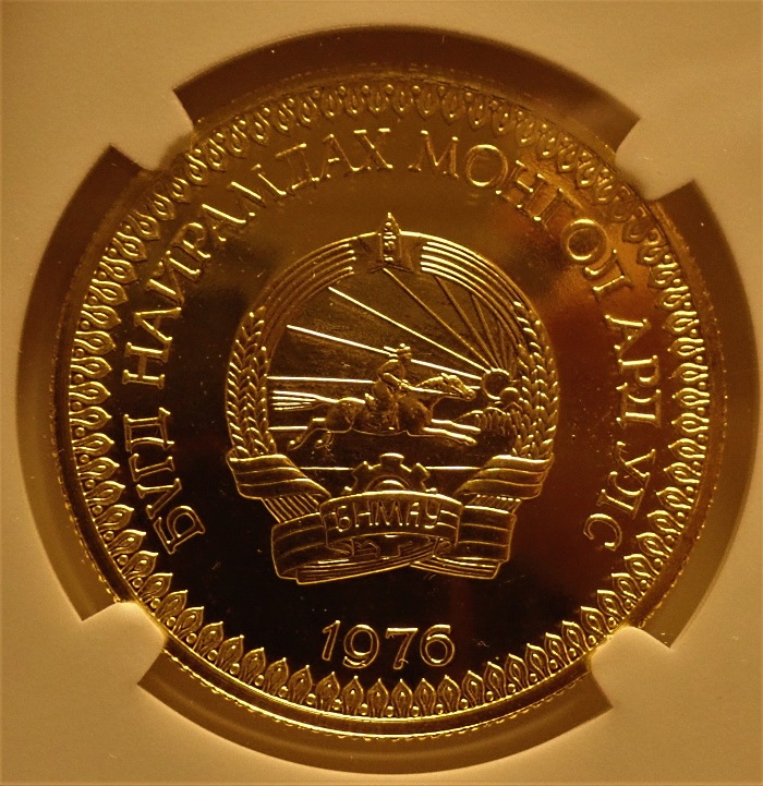 ��󥴥��1976ǯ��ȯ�Ԥ��줿750�ȥ��������(�̾��)��KM-38