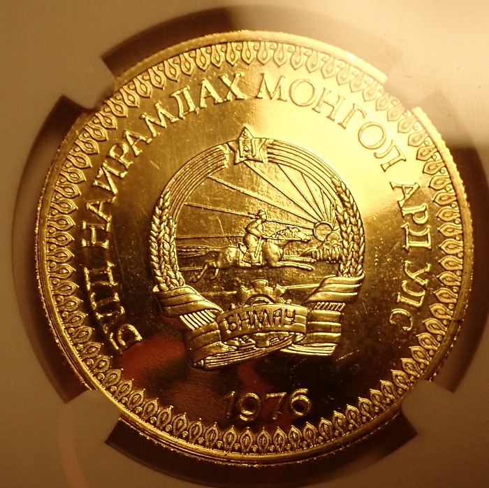 ��󥴥��1976ǯ��ȯ�Ԥ��줿750�ȥ��������(�̾��)��KM-38