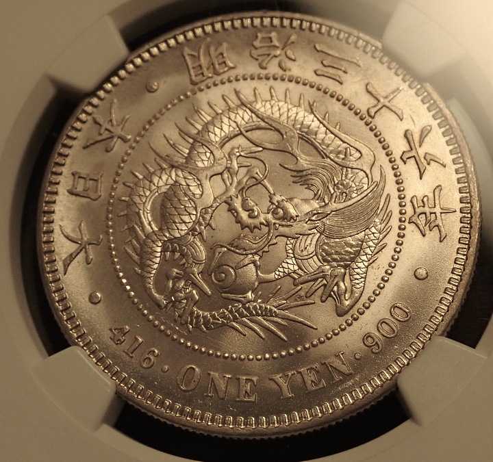 ����36ǯ����߶��MS65�����