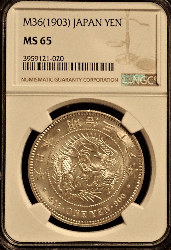 ����36ǯ����߶��MS65�����