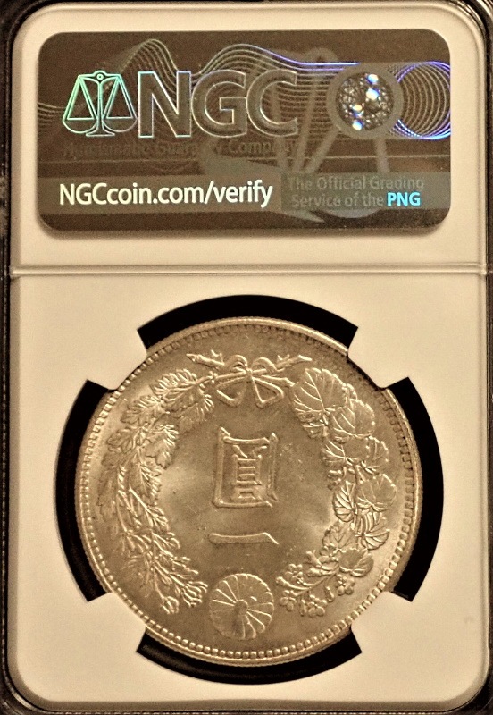 ����36ǯ����߶��MS65�����