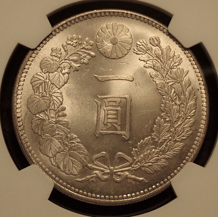 ����36ǯ����߶��MS65�����