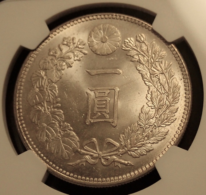 ����36ǯ����߶��MS65�����