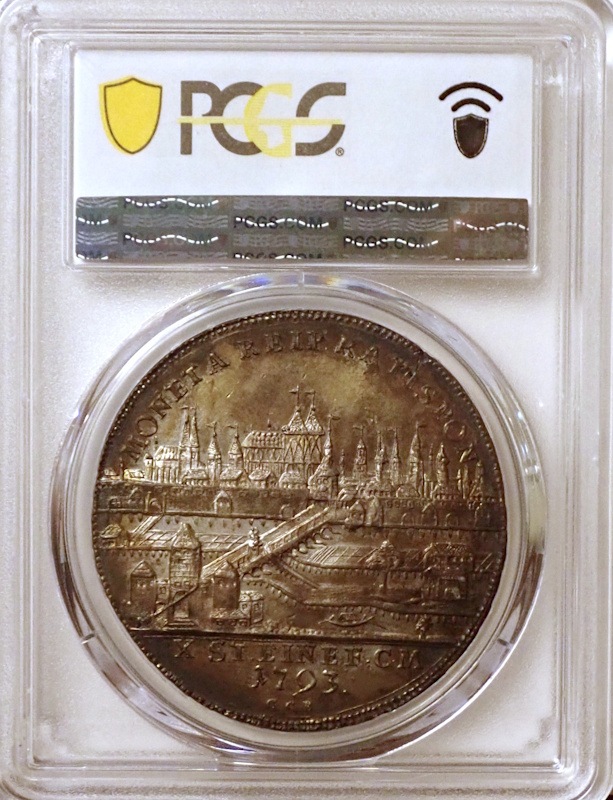 ɥĤΥ졼󥹥֥륯1793ǯԻԷʴѥ