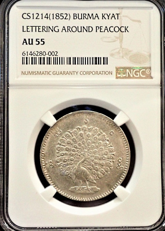 �ߥ��ޡ�1852ǯ��1����åȶ�ߡ�KM-10