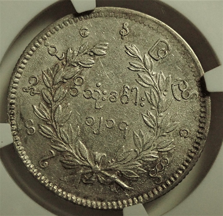 �ߥ��ޡ�1852ǯ��1����åȶ�ߡ�KM-10