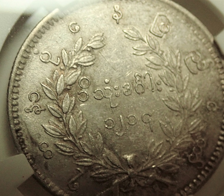 �ߥ��ޡ�1852ǯ��1����åȶ�ߡ�KM-10