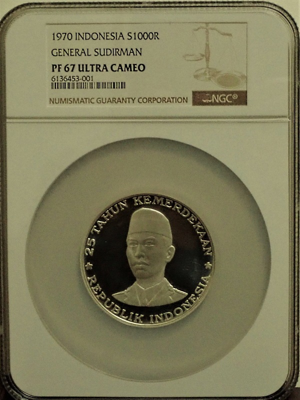 ����ɥͥ�����Ω25��ǯ��ǰ���5�祻�å�1970ǯ�����롼���Ͻ�ǹ����