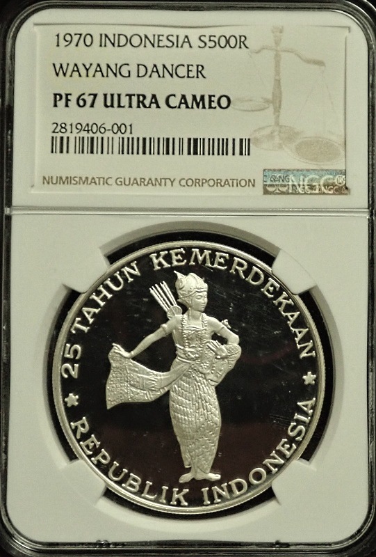 ����ɥͥ�����Ω25��ǯ��ǰ���5�祻�å�1970ǯ�����롼���Ͻ�ǹ����