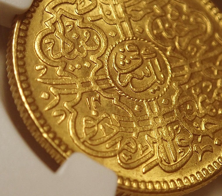 ɤ͹ϥǥСɤ1924ǯȯԤ줿1նߡFr-1165 KM-Y57a