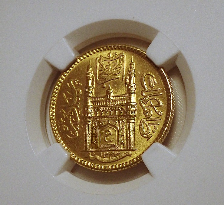 ɤ͹ϥǥСɤ1924ǯȯԤ줿1նߡFr-1165 KM-Y57a