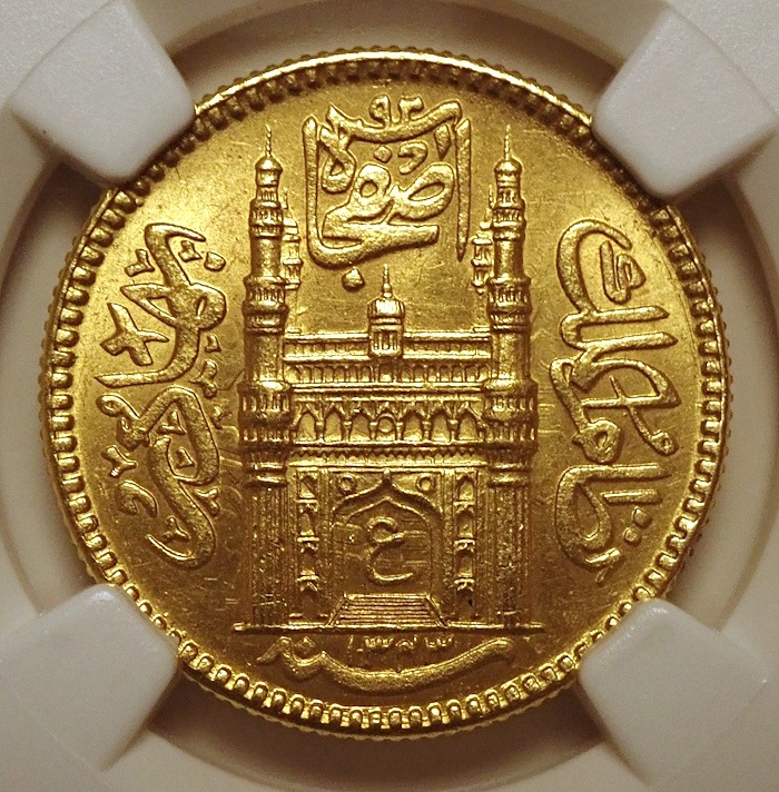 ɤ͹ϥǥСɤ1924ǯȯԤ줿1նߡFr-1165 KM-Y57a