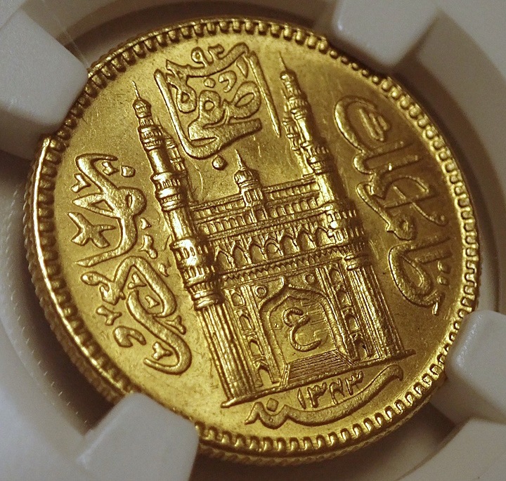 ɤ͹ϥǥСɤ1924ǯȯԤ줿1նߡFr-1165 KM-Y57a