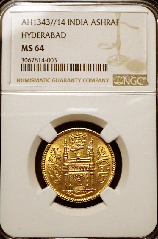 ɤ͹ϥǥСɤ1924ǯȯԤ줿1նߡFr-1165 KM-Y57a