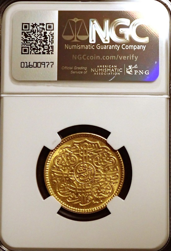 ɤ͹ϥǥСɤ1924ǯȯԤ줿1նߡFr-1165 KM-Y57a