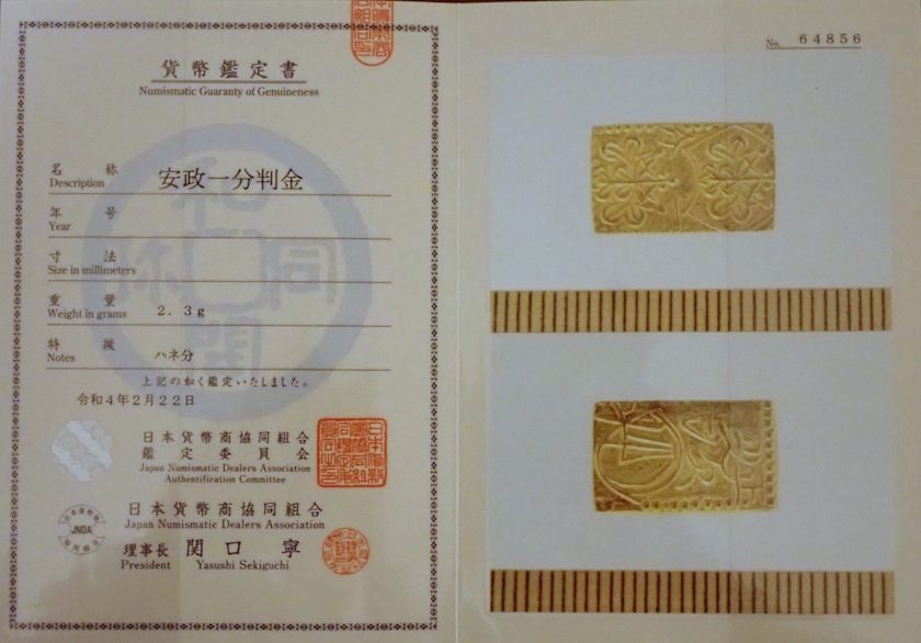 ������ʬ�⡢MS63 R