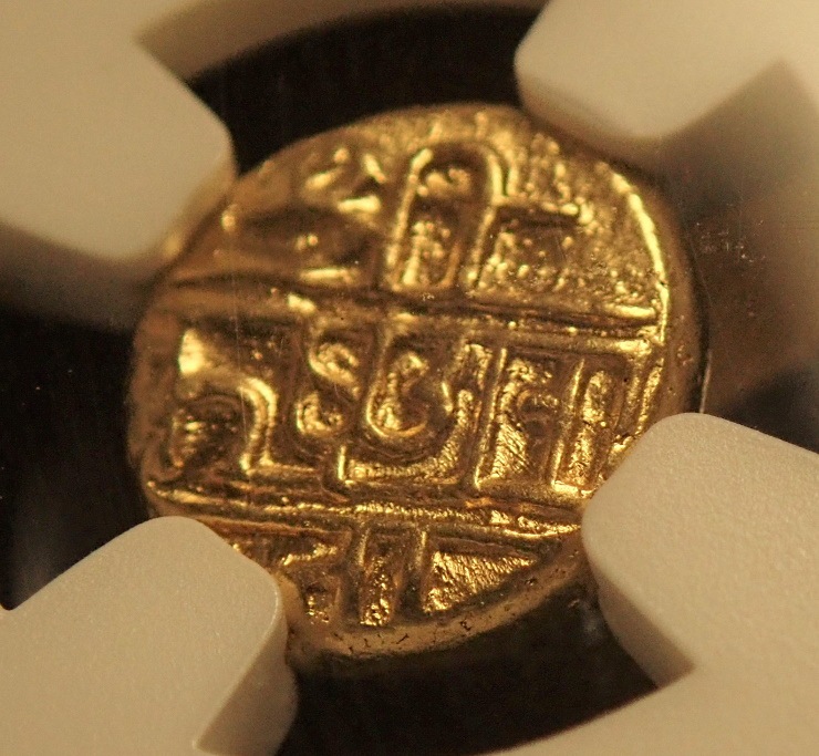 ����ɡ��ޥ��������͹�1799-1806ǯ���ѥ������MS65�����