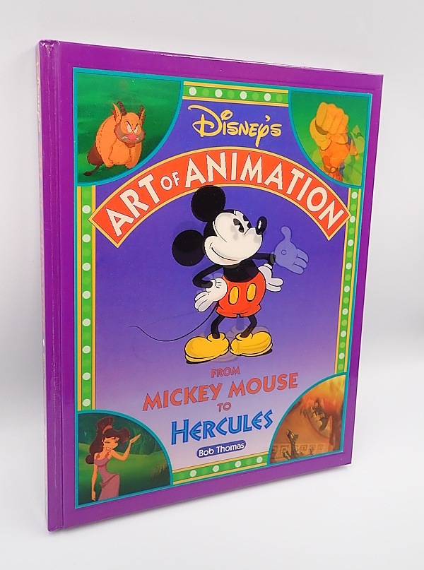 �ǥ����ˡ����˥᡼�����Υ����ȥ֥å�(ľɮ���������������)