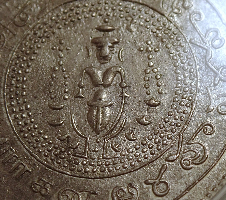 �����ꥹ�Υ���ɡ��ޥɥ饹�ݸ���1808ǯ��1/2�ѥ�����ߡ���ǹ����