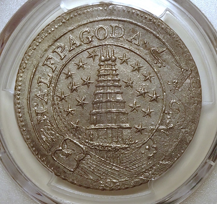 �����ꥹ�Υ���ɡ��ޥɥ饹�ݸ���1808ǯ��1/2�ѥ�����ߡ���ǹ����