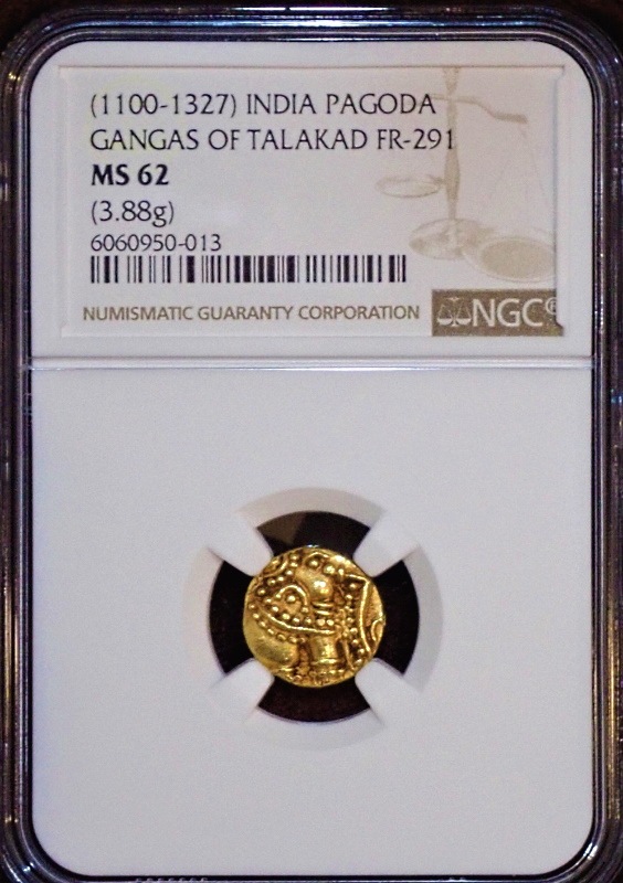 ɤΥī塢AD1100-1327ǯȯԤ줿ѥߡFr-291