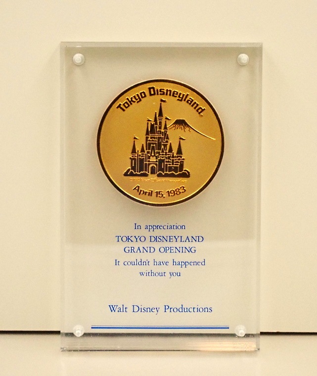 ����ǥ����ˡ����ɡֳ��൭ǰ������פ�ޤ�3�����å�