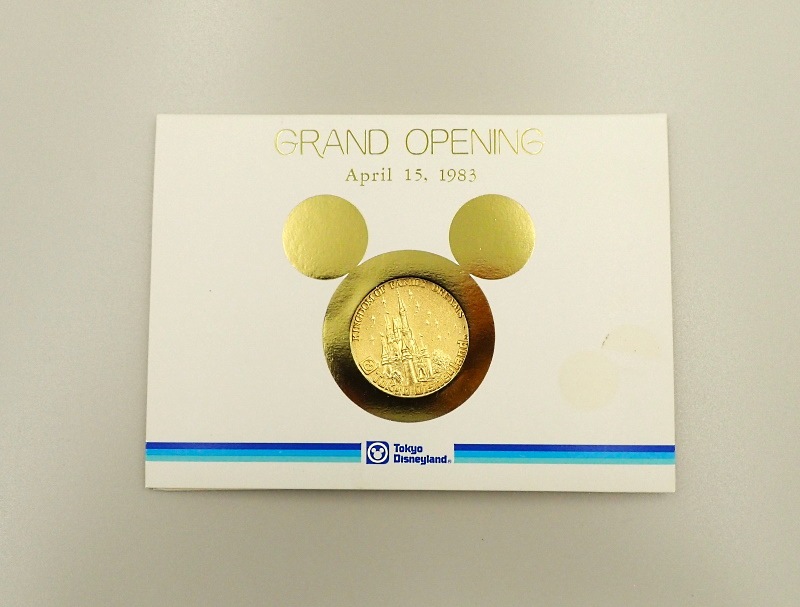 ����ǥ����ˡ����ɡֳ��൭ǰ������פ�ޤ�3�����å�