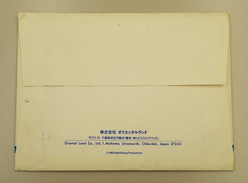 ����ǥ����ˡ����ɡֳ��൭ǰ������פ�ޤ�3�����å�