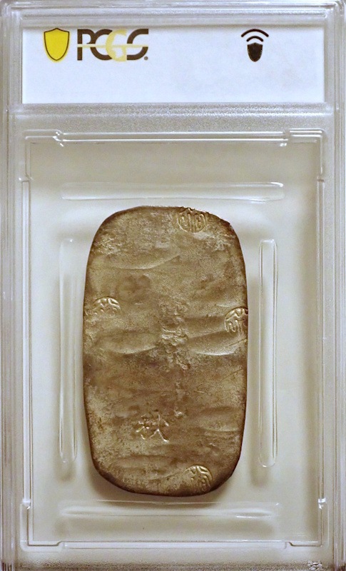 �����͡�����ϻʬ��Ƚ��MS62����Ѥ�
