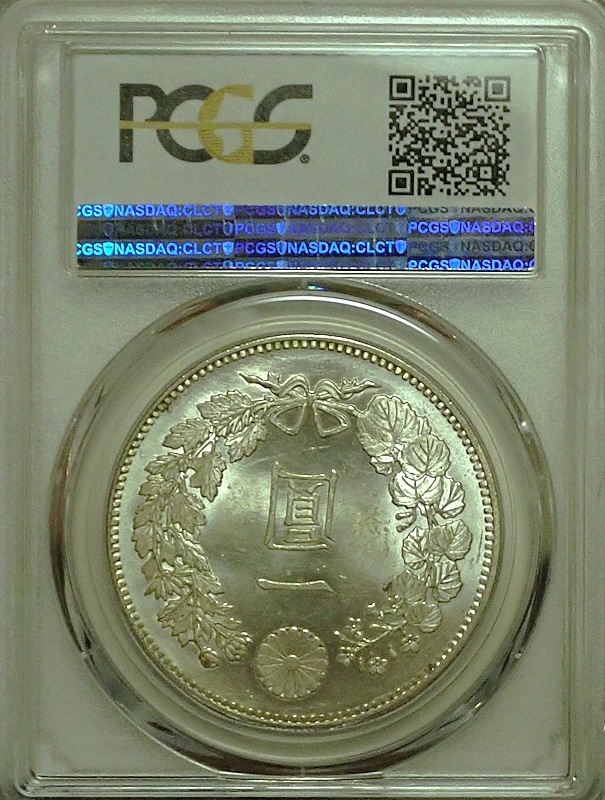 ����18ǯ1�߶�ߡ�MS63�����