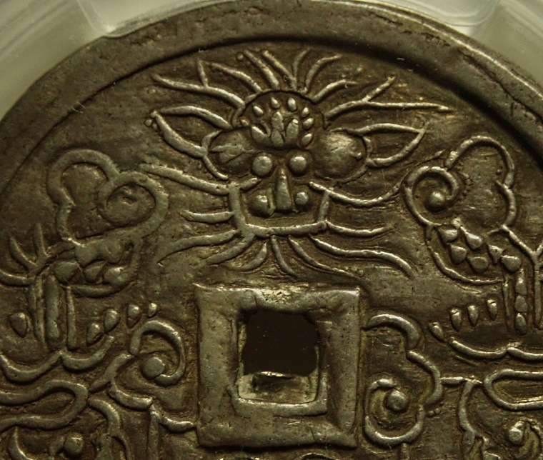 ����ʥ󡢻�������1/4ξ��2.5���˶�ߡ�PCGS-AU55