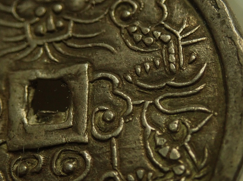 ����ʥ󡢻�������1/4ξ��2.5���˶�ߡ�PCGS-AU55