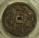 ����ʥ󡢻�������1/4ξ��2.5���˶�ߡ�PCGS-AU55