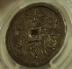 ����ʥ󡢻�������1/4ξ��2.5���˶�ߡ�PCGS-AU55