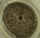 ����ʥ󡢻�������1/4ξ��2.5���˶�ߡ�PCGS-AU55