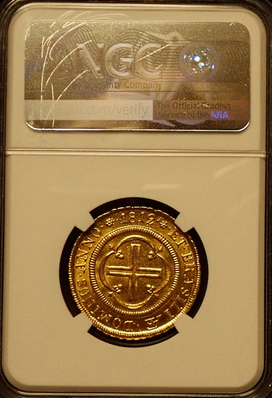 �֥饸��1812ǯȯ�ԡ��ۥ�������Ҥ�4000�쥤����ߡ�MS64�����