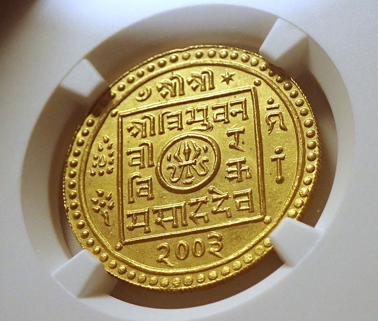 �ͥѡ���1946ǯȯ�ԡ�1�ȥ�ʥ������ե��˶�ߡ�MS66��ǹ����