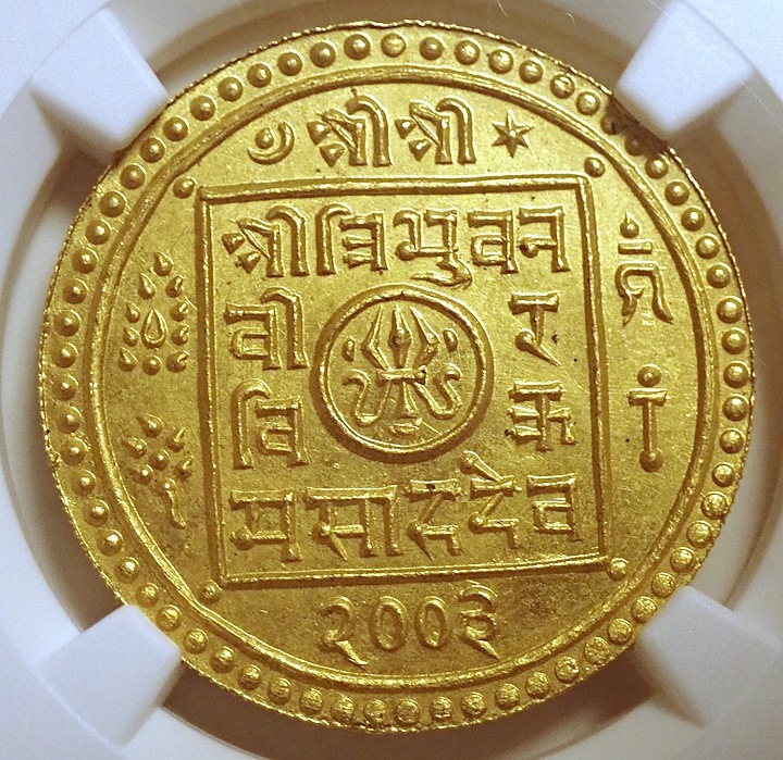 �ͥѡ���1946ǯȯ�ԡ�1�ȥ�ʥ������ե��˶�ߡ�MS66��ǹ����