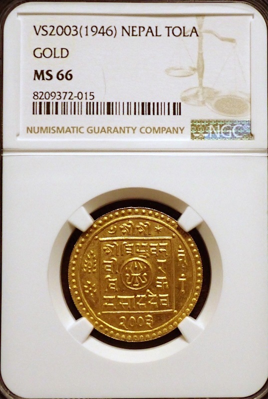 �ͥѡ���1946ǯȯ�ԡ�1�ȥ�ʥ������ե��˶�ߡ�MS66��ǹ����