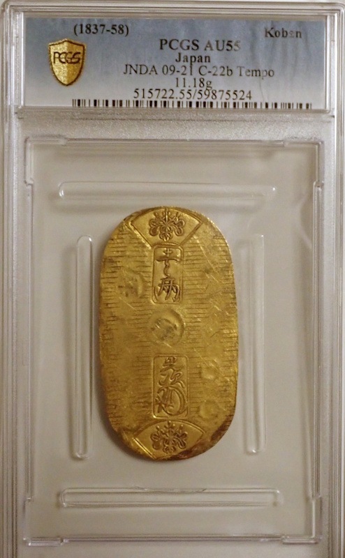 ŷ�ݰ�ξ��Ƚ��PCGS-AU55