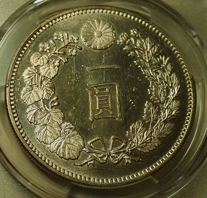 ����17ǯ��߶�ߡ�MS63�����