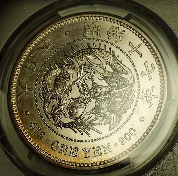 ����17ǯ��߶�ߡ�MS63�����