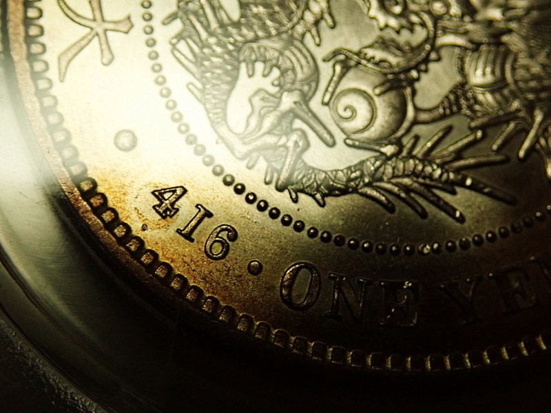 ����17ǯ��߶�ߡ�MS63�����