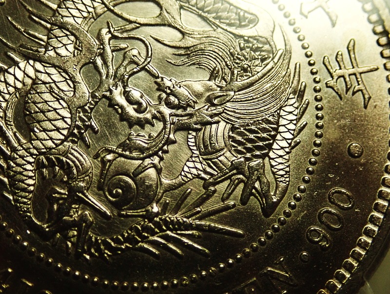 ����17ǯ��߶�ߡ�MS63�����