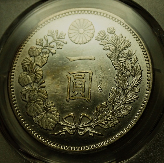 ����17ǯ��߶�ߡ�MS63�����